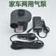 Inflatable pump Electric air pump Inflatable mattress for outdoor household car travel bed swimming ring camping air