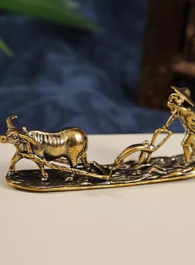 黄铜农夫耕耘摆件老人与牛茶宠办公室桌面创意民俗工艺品收藏礼品