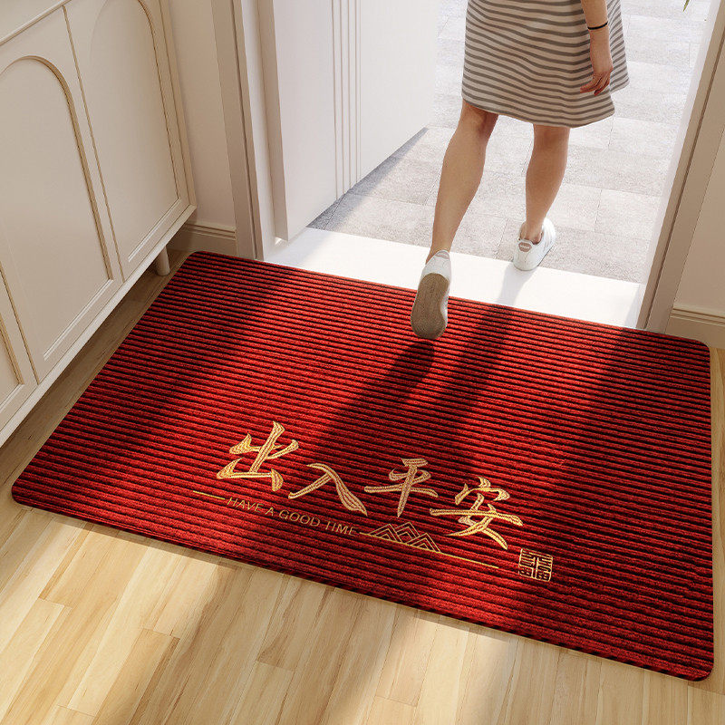 入户门地垫红色大门口进门防滑脚垫室外耐脏除尘门垫玄关地毯定制,淘宝优惠券,粉丝福利购,淘宝优惠卷
