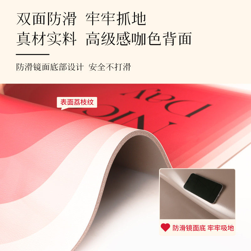 奈司地垫奶油风爱心入户门皮革地垫防滑免洗脚垫大门口防水进门垫,淘宝优惠券,粉丝福利购,淘宝优惠卷