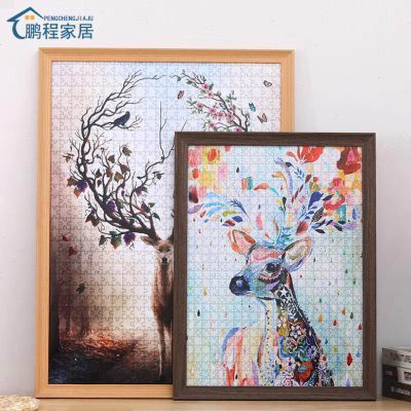 实木拼图裱框1000片 300 500 2000块平图大相框挂墙装边框架定制,淘宝优惠券,粉丝福利购,淘宝优惠卷