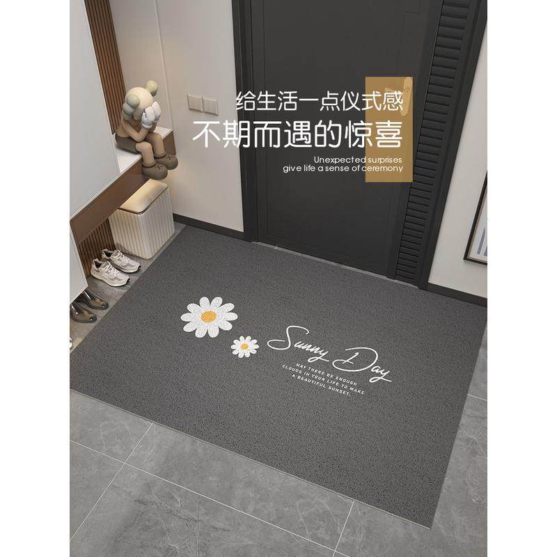 入户门地垫进门门口除尘脚垫2023新款可裁剪门垫耐脏进户丝圈地毯,淘宝优惠券,粉丝福利购,淘宝优惠卷