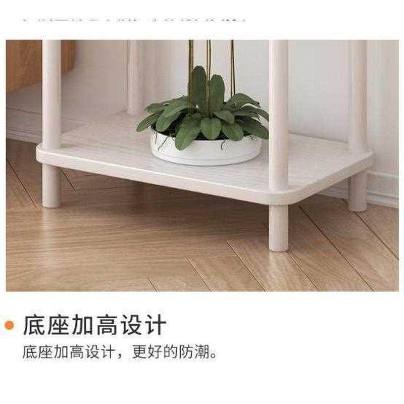 中式实木花架电视柜旁木质落地小户型阳台家用室内客厅多层置物架,淘宝优惠券,粉丝福利购,淘宝优惠卷