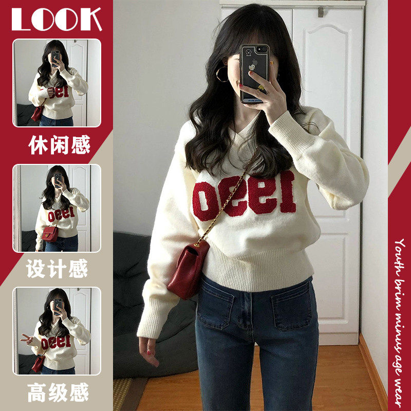 美式小众正肩V领衫女2024春装校园风软糯毛衣短款潮,淘宝优惠券,粉丝福利购,淘宝优惠卷