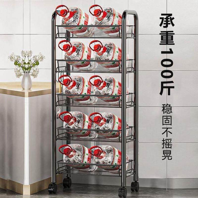 架子蔬菜收纳架带储物架烤箱架家用微波炉厨房置物架落地多层轮子,淘宝优惠券,粉丝福利购,淘宝优惠卷