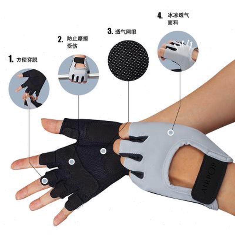 运动健身手套男女防滑耐磨专用器械训练单双杠引体向上防起茧半指,淘宝优惠券,粉丝福利购,淘宝优惠卷