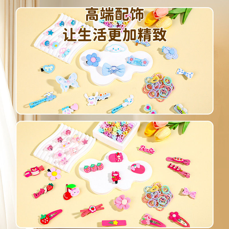 女孩礼物儿童发饰礼盒3到6岁以上生日7一9女生8至12公主装扮5,淘宝优惠券,粉丝福利购,淘宝优惠卷