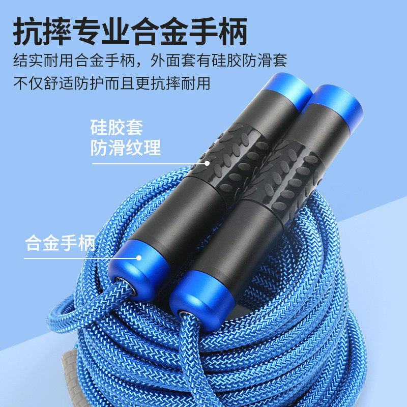 长绳多人跳绳儿童学生专用学校专业团体比赛跳大绳小学生集体跳绳,淘宝优惠券,粉丝福利购,淘宝优惠卷