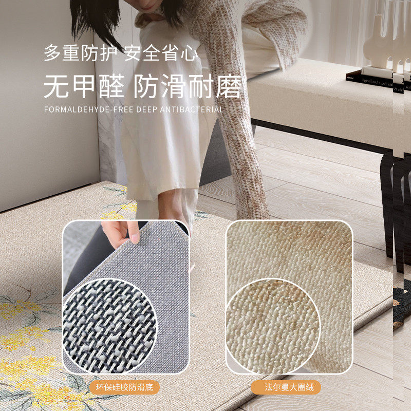 2025新款地垫入户门垫家用进门防滑脚垫新中式大门口玄关耐脏地毯,淘宝优惠券,粉丝福利购,淘宝优惠卷