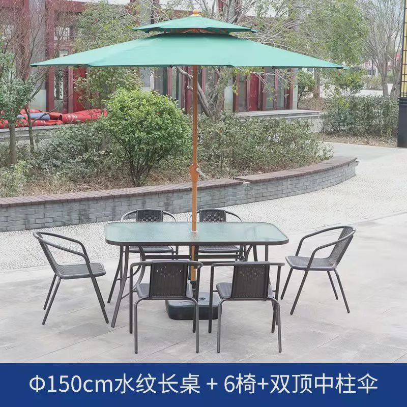 户外桌椅带伞藤椅三件套室外椅子露天休闲阳台小茶几铁艺庭院桌椅,淘宝优惠券,粉丝福利购,淘宝优惠卷