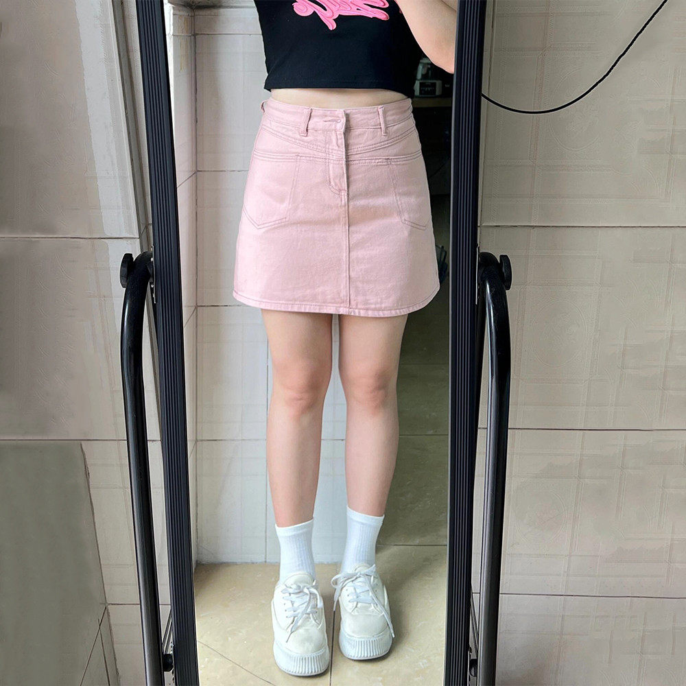 300斤大码粉色牛仔女夏季辣妹胖mm显瘦a字包臀,淘宝优惠券,粉丝福利购,淘宝优惠卷