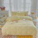 Heart bubble yarn four-piece quilt cover bed sheet summer dormitory bedding simple quilt cover three-piece set active printing and dyeing
