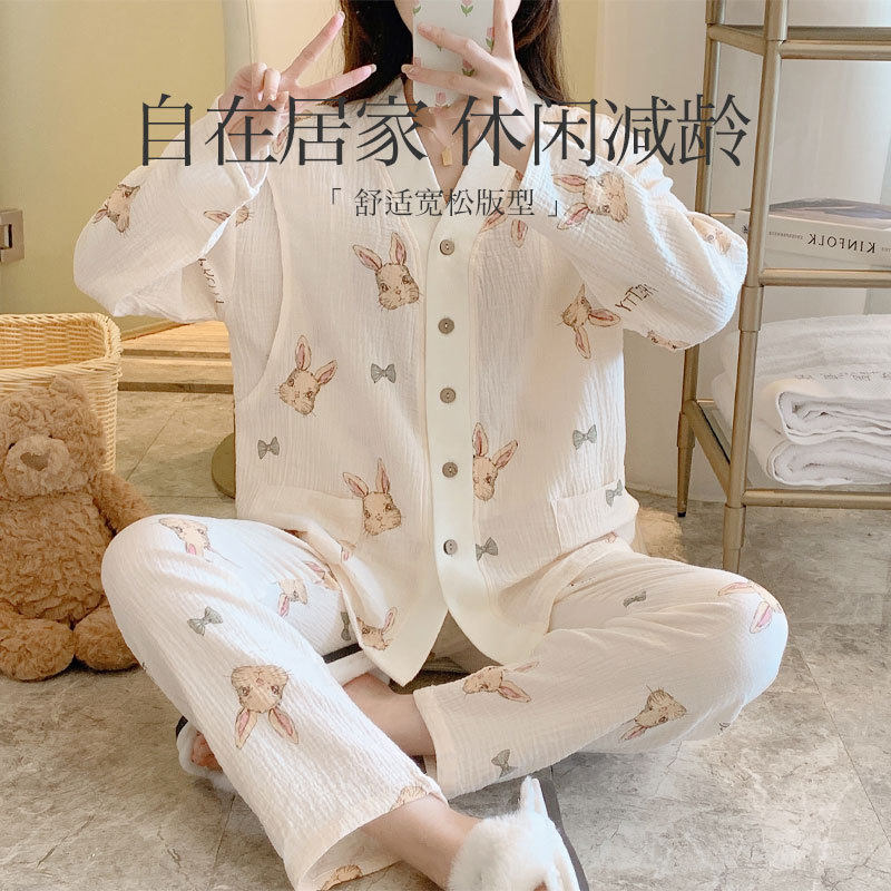 孕町月子服产后夏季薄款孕妇睡衣孕期喂奶哺乳全棉纱布居服套装,淘宝优惠券,粉丝福利购,淘宝优惠卷