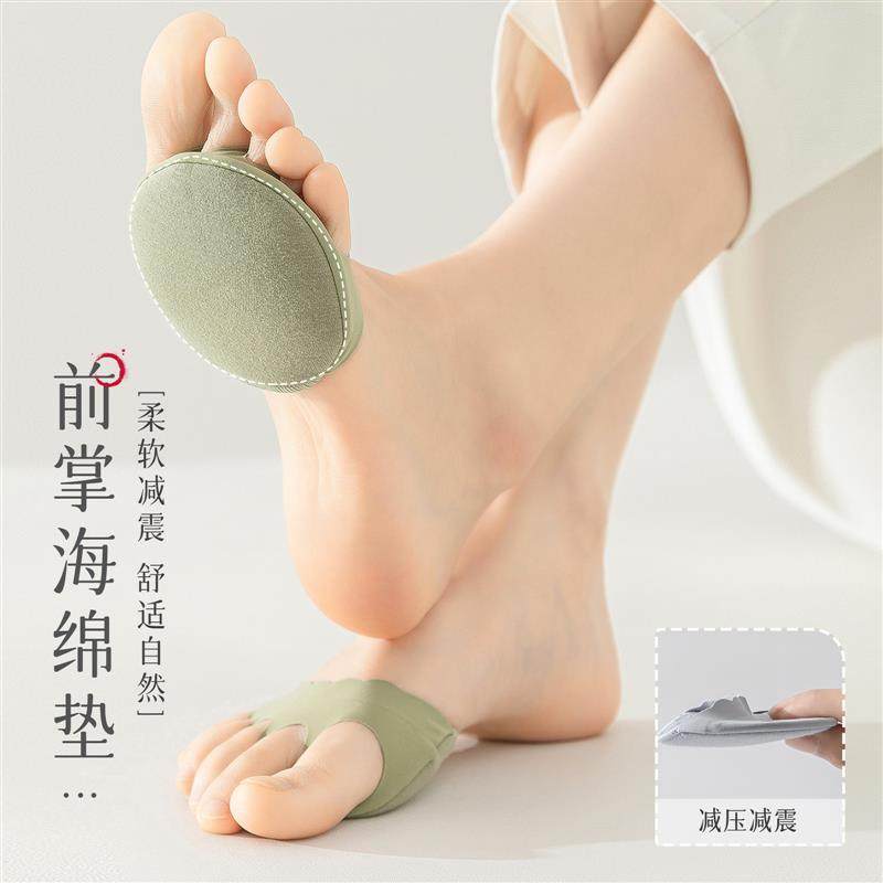 五指半掌隐形船袜女夏季薄款纯棉吸汗分趾防滑脱防磨脚高跟鞋袜子,淘宝优惠券,粉丝福利购,淘宝优惠卷