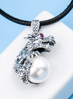 银吊坠空托蛟龙抱珠 女款个性霸气圆珠吊坠生肖吊坠托12-15mm