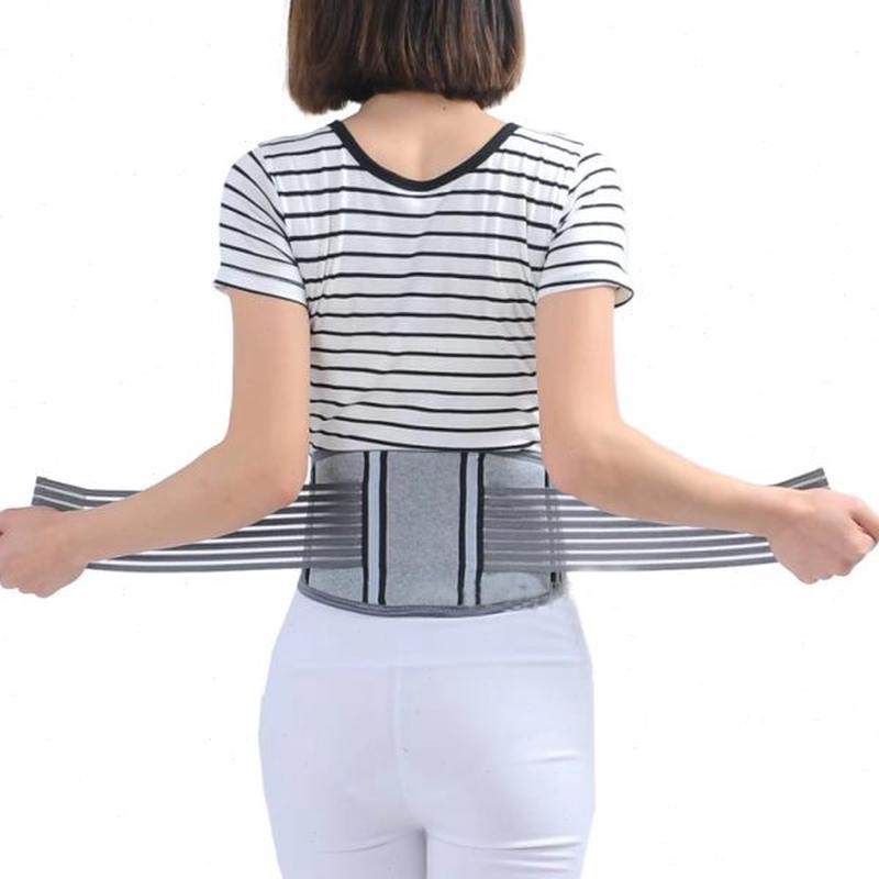 薄款男女腰围托封护腰带支撑腰护腰竹炭透气钢板,淘宝优惠券,粉丝福利购,淘宝优惠卷