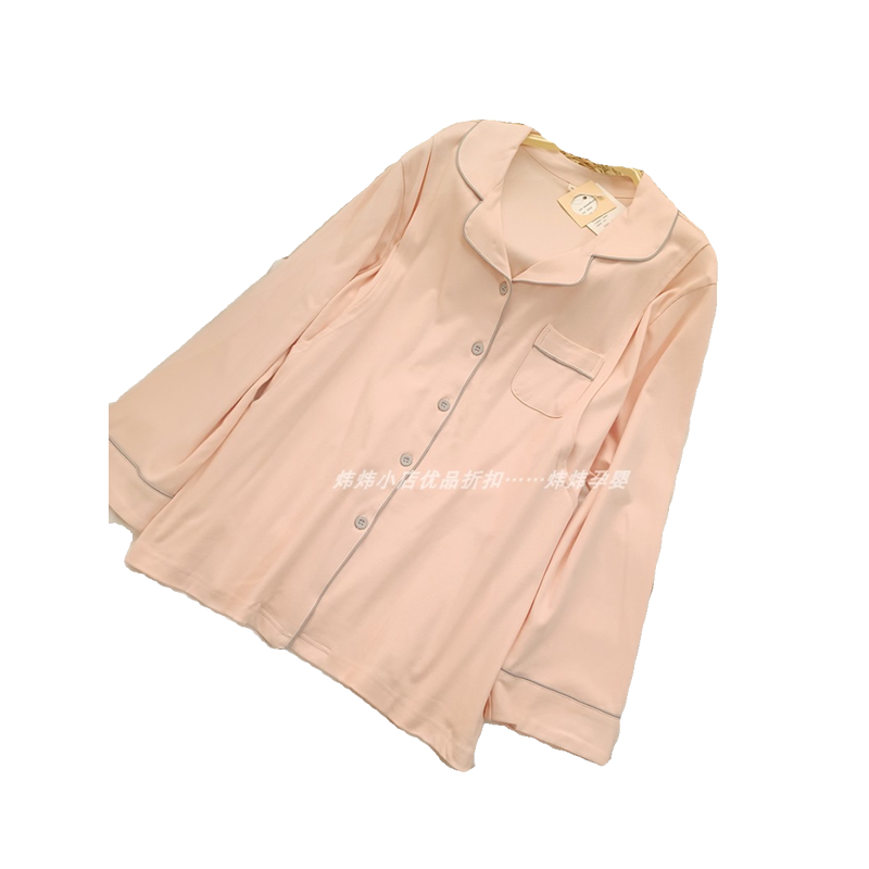 春秋纯棉哺乳月子服产后喂奶居服汗布弹力全棉孕妇睡衣套装,淘宝优惠券,粉丝福利购,淘宝优惠卷