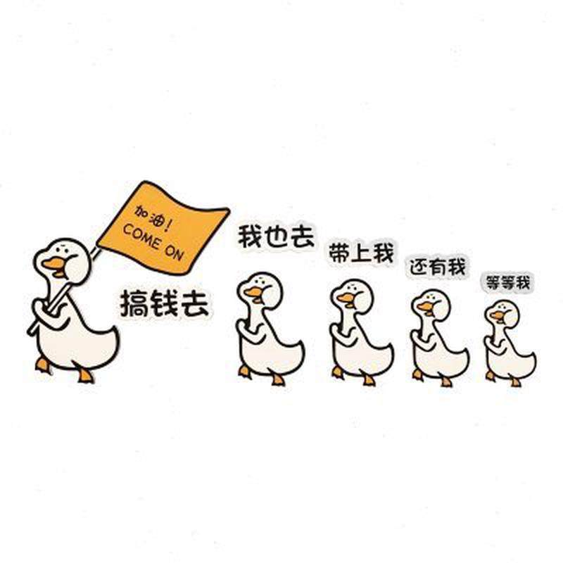 网红拍照区布置奶茶甜品蛋糕烘焙点包店铺墙面装饰画摆件背景贴纸,淘宝优惠券,粉丝福利购,淘宝优惠卷