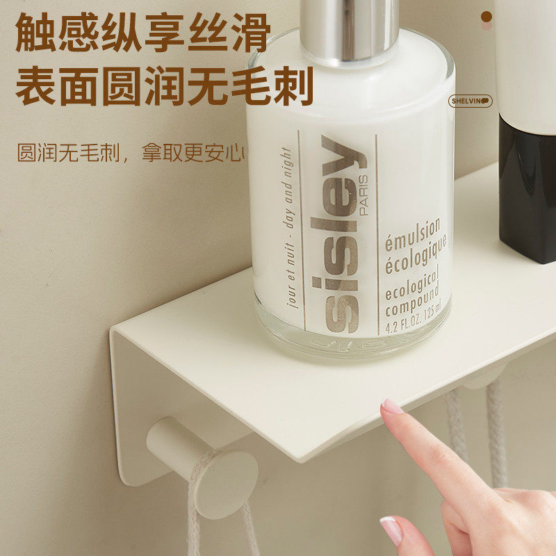 瑞勤奶白色不锈钢吹风机置物架免打孔卫生间电吹风挂架吹风筒收纳,淘宝优惠券,粉丝福利购,淘宝优惠卷