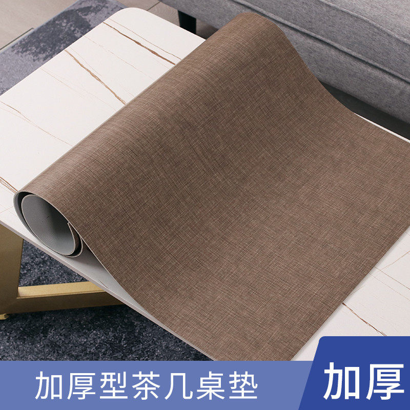 蓝色桌布纯色台布灰色餐桌布茶几桌布耐高温桌垫防水防烫防油加厚,淘宝优惠券,粉丝福利购,淘宝优惠卷