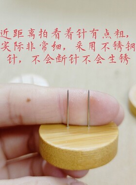 女王厂家直销微钩3cm底座毛线娃娃玩偶站立底座带针支架实木