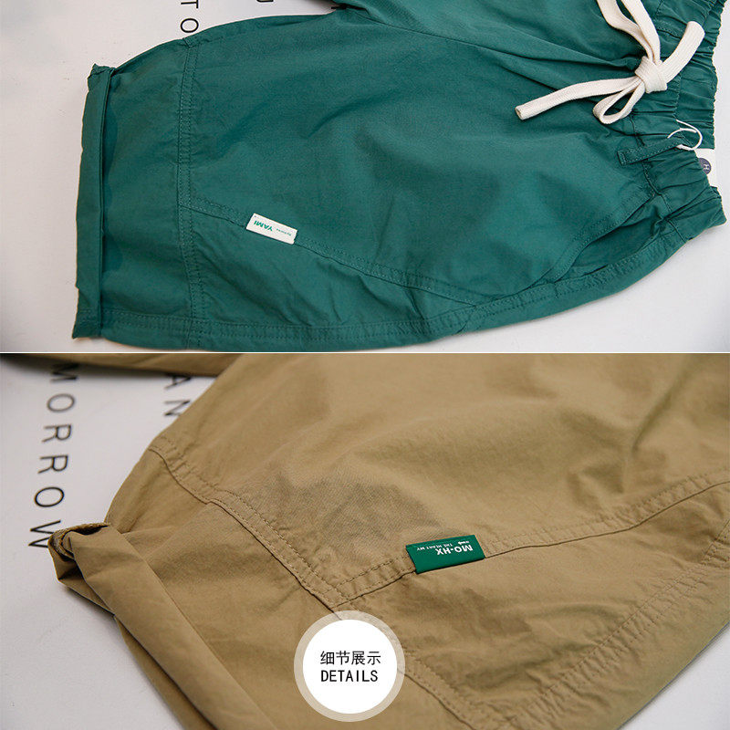 大E小e2023夏季新款儿童七分工装裤男子帅气潮6511,淘宝优惠券,粉丝福利购,淘宝优惠卷