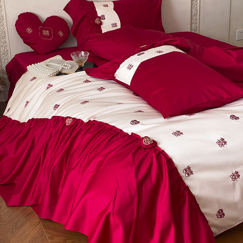 公主风浪漫爱心婚庆四件套100S长绒棉红色荷叶边被套纯棉结婚床品,淘宝优惠券,粉丝福利购,淘宝优惠卷