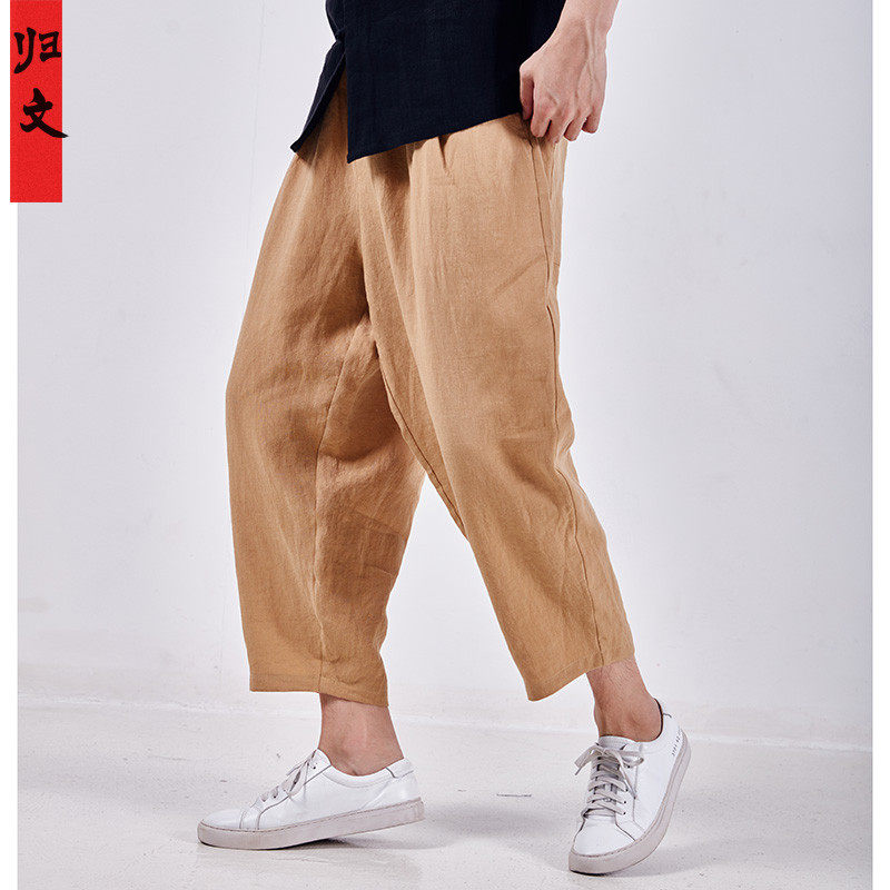 中国风男宽松亚麻男七分裤男2022夏季薄款裤中裤,淘宝优惠券,粉丝福利购,淘宝优惠卷