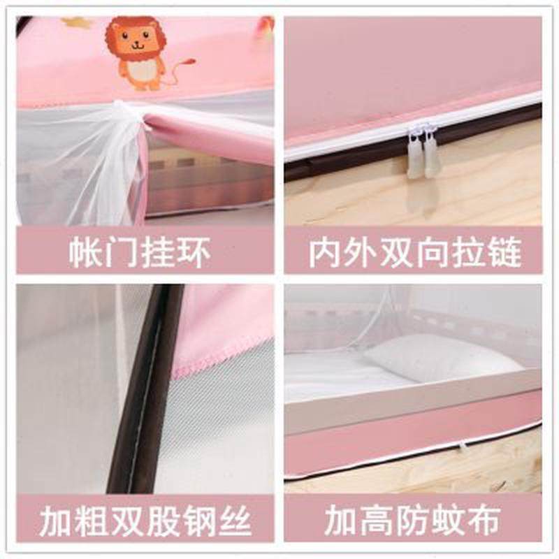 蚊帐家用卧室子母床儿童防摔免安装蒙古包学生宿舍上下铺无需支架,淘宝优惠券,粉丝福利购,淘宝优惠卷