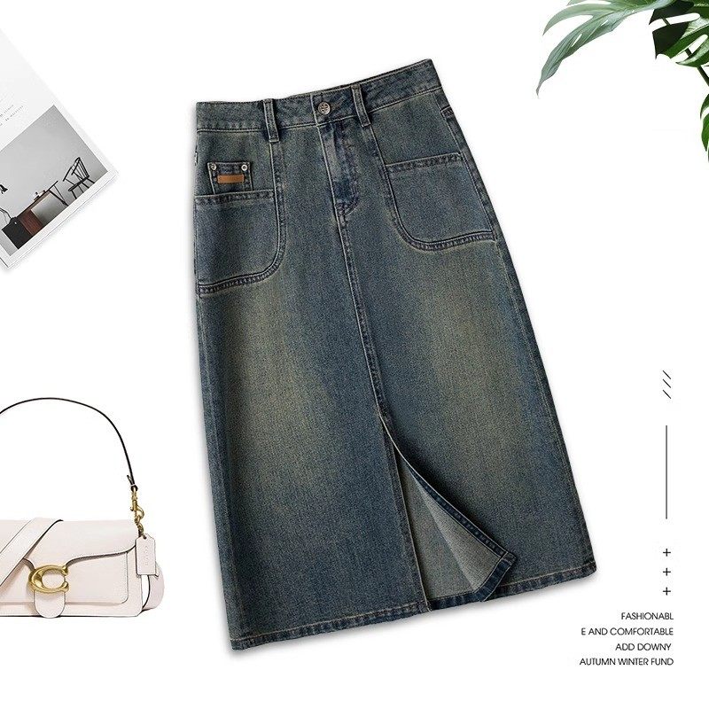 牛仔女春秋2024新款中长款开叉裙一步a字包臀,淘宝优惠券,粉丝福利购,淘宝优惠卷