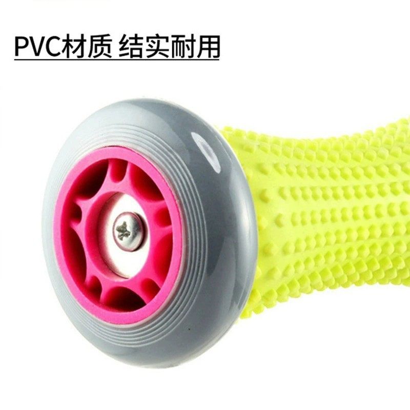 脚底按摩滚轮足底筋膜棒滚轴滚筒健身肌肉放松器足锻炼滚脚棒,淘宝优惠券,粉丝福利购,淘宝优惠卷