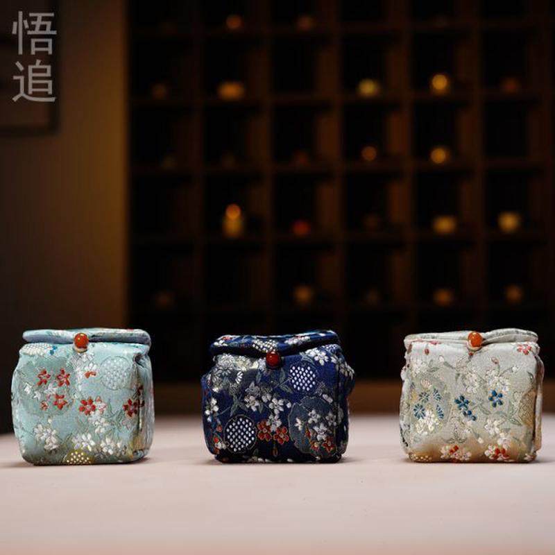 高档茶杯棉加厚文玩布袋子主人杯收纳袋悟追织锦珠宝便携旅行首饰,淘宝优惠券,粉丝福利购,淘宝优惠卷