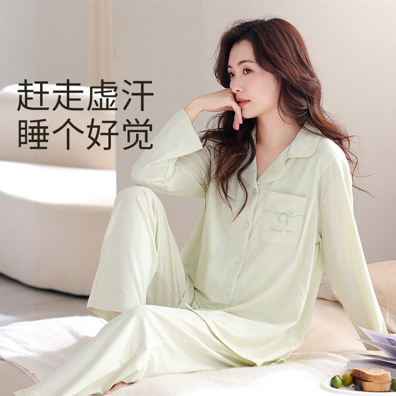 月子服夏季薄款产后哺乳两件套凉感孕妇睡衣带胸垫产妇居服套装,淘宝优惠券,粉丝福利购,淘宝优惠卷