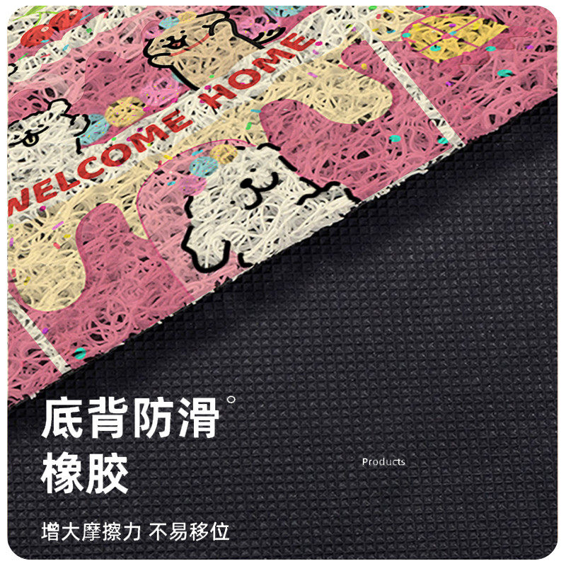 卡通玩偶入户门地垫丝圈门垫可裁剪除尘耐脏玄关地毯门外防滑脚垫,淘宝优惠券,粉丝福利购,淘宝优惠卷