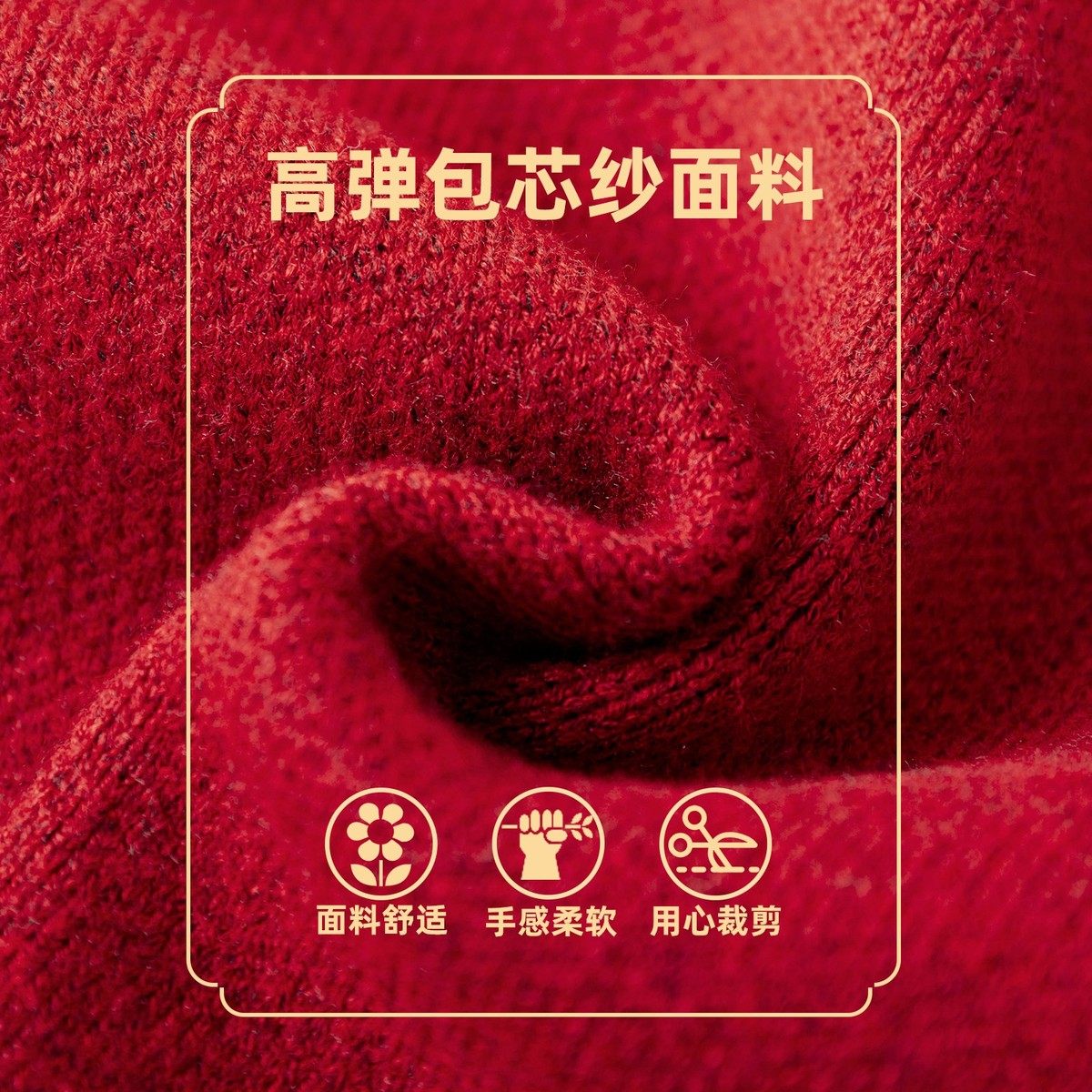 宝宝冬装儿童红色喜庆毛衣男童中国风女宝周岁冬款兄妹装,淘宝优惠券,粉丝福利购,淘宝优惠卷