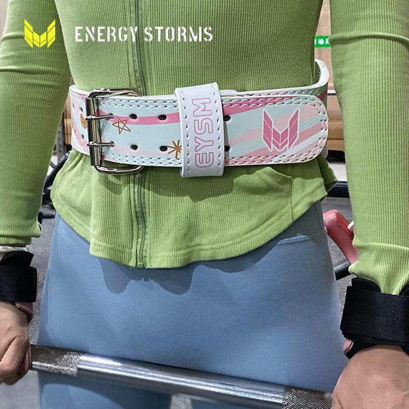 能专业器训练男女量护腰带暴深蹲健身腰带拉负重举重运动硬风械,淘宝优惠券,粉丝福利购,淘宝优惠卷