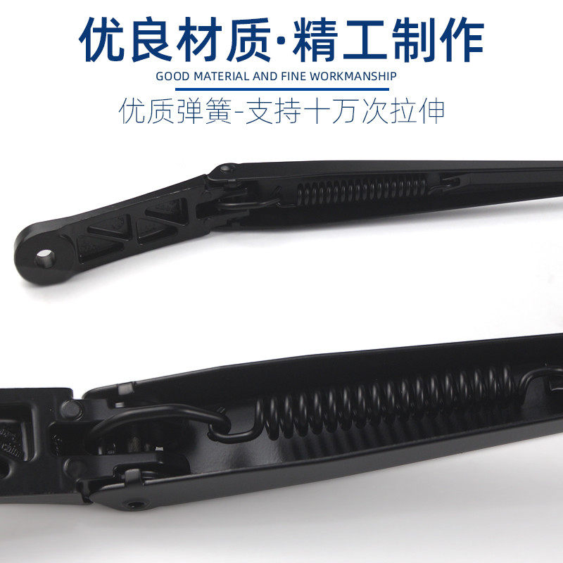 适用于长安CS75前雨刮摇臂雨刷连杆臂前档风主副驾驶雨刮器刷支架,淘宝优惠券,粉丝福利购,淘宝优惠卷