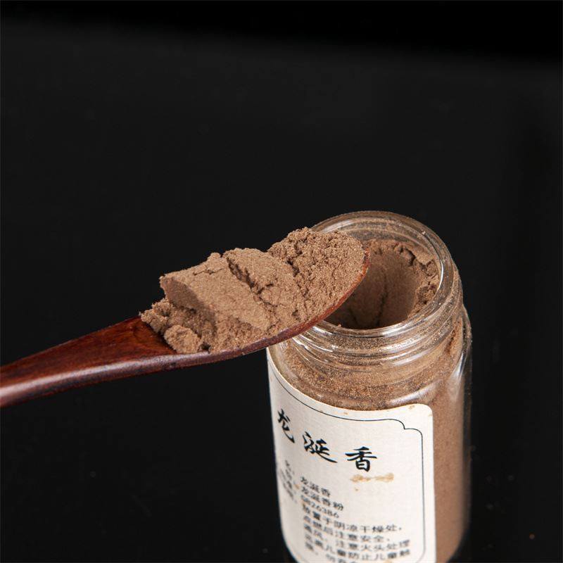 香粉香伴礼盒香粉 打香篆 鹅梨帐中香芽庄沉香粉檀香降真二苏龙涎,淘宝优惠券,粉丝福利购,淘宝优惠卷