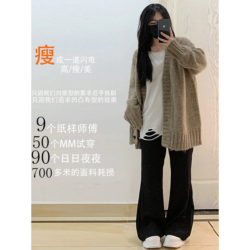 胖mm大码黑色微喇弹力女新款梨形显瘦遮肉喇叭长裤,淘宝优惠券,粉丝福利购,淘宝优惠卷