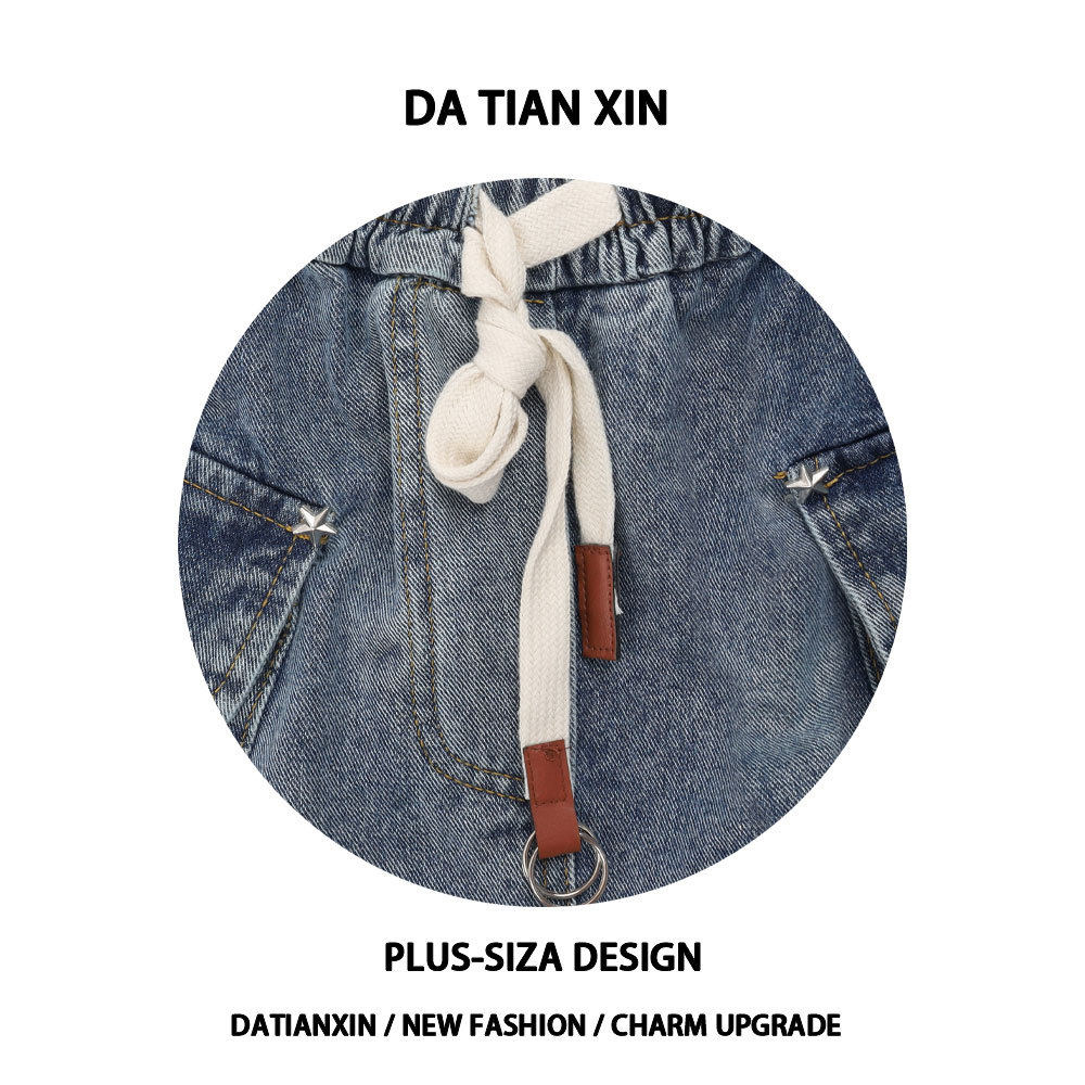 大码美式大口袋工装女2024春秋新款抽绳宽松阔腿裤,淘宝优惠券,粉丝福利购,淘宝优惠卷