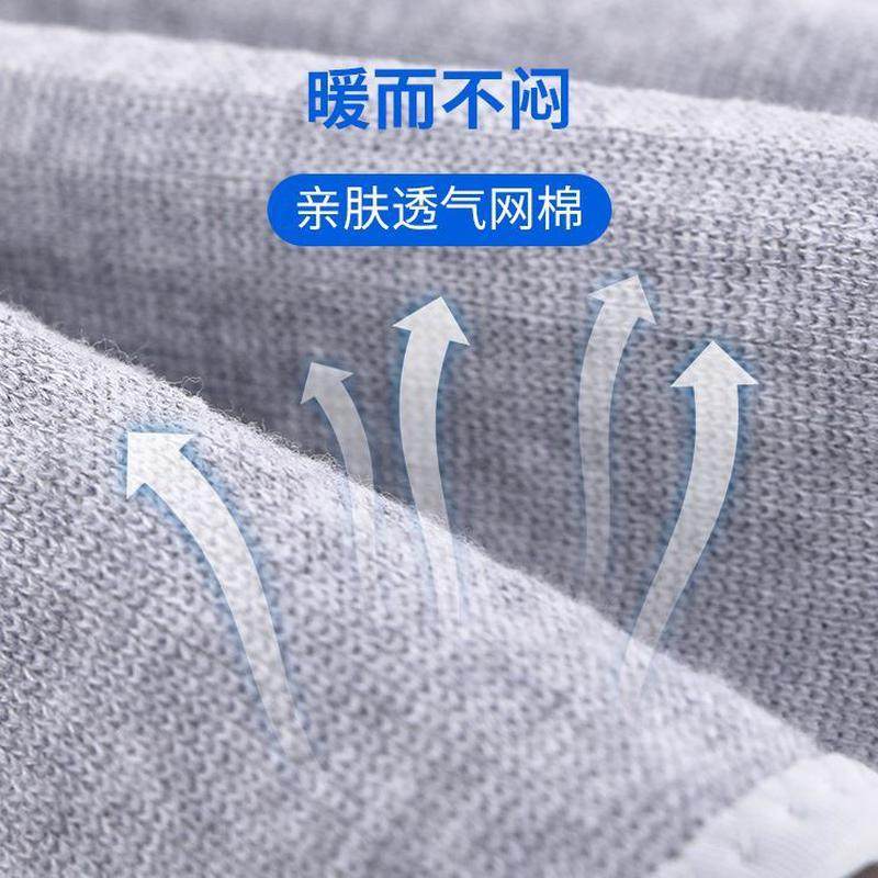 运动健身收腹专用绑带腰部女神腹带纯棉暖秋冬款男士护腰带保暖器,淘宝优惠券,粉丝福利购,淘宝优惠卷