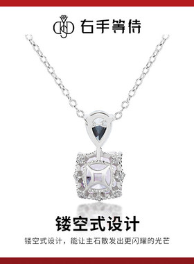 右手等待晚星公主方形冰莓粉钻时尚奢3克拉女