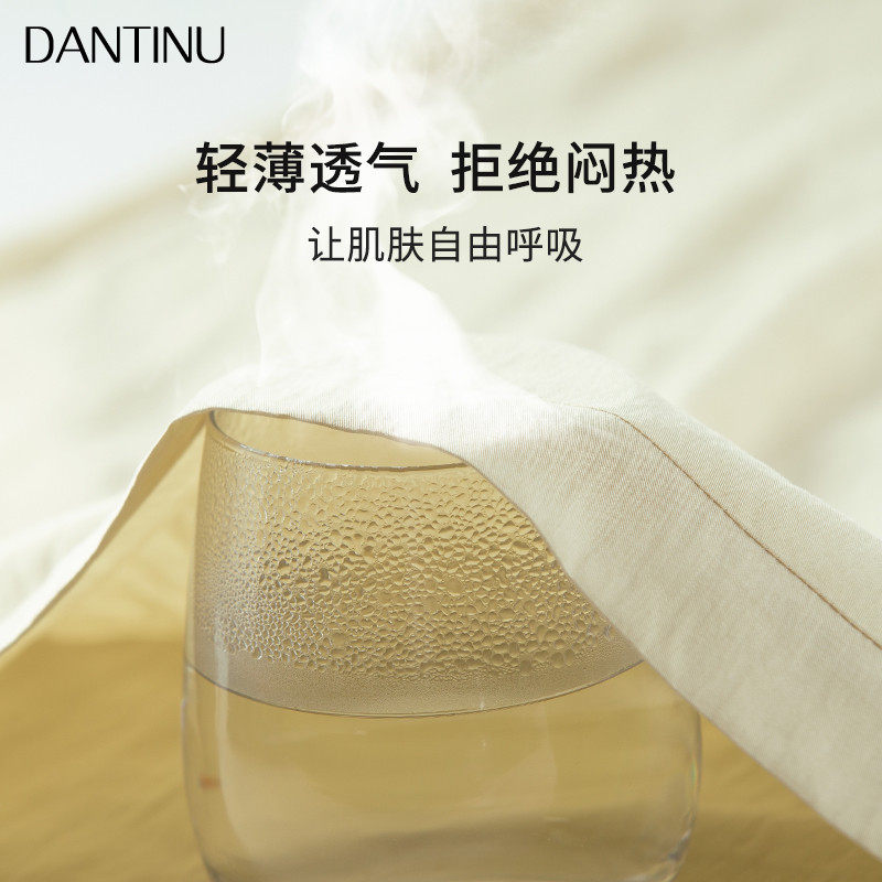 孕妇2025新款外穿阔腿裤夏季薄款宽松山本裤裙小个子九分大码夏装,淘宝优惠券,粉丝福利购,淘宝优惠卷