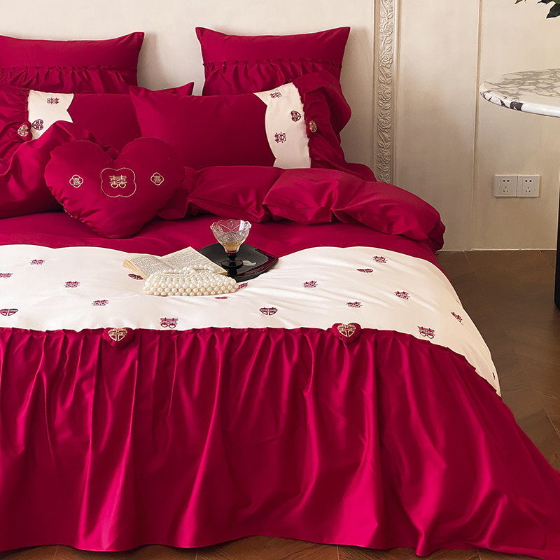 公主风浪漫爱心婚庆四件套100S长绒棉红色荷叶边被套纯棉结婚床品,淘宝优惠券,粉丝福利购,淘宝优惠卷