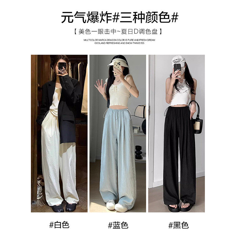 孕妇春夏季薄款外穿阔腿裤春秋孕期小个子休闲奶芙裤大码夏装,淘宝优惠券,粉丝福利购,淘宝优惠卷