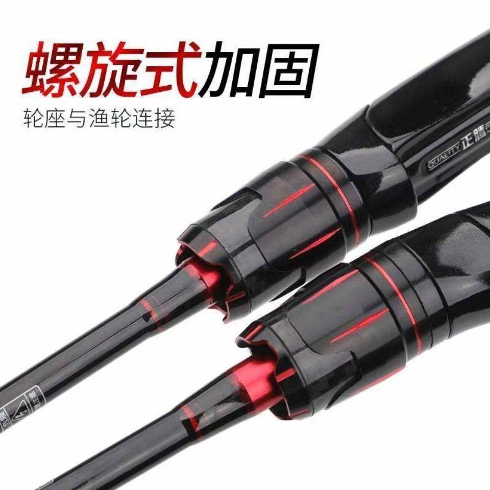 正腾新品灵锐路亚竿一体成型手把黄樟木手柄高灵敏交叉碳带鲈鱼,淘宝优惠券,粉丝福利购,淘宝优惠卷