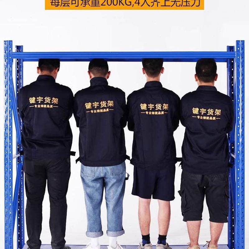 仓库货架置物架储物架重型多层中型货物库房架用铁架子仓储阳台,淘宝优惠券,粉丝福利购,淘宝优惠卷