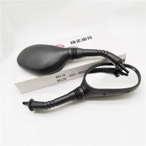 适用本田NS125D摩托车SDH125T-38全车外壳前围面板大灯头罩配件 - 图1