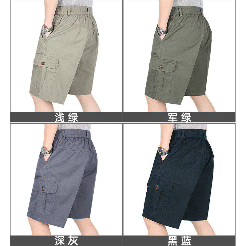 纯棉多口袋男士中老年爸爸装宽松大码深裆五分裤夏季薄款,淘宝优惠券,粉丝福利购,淘宝优惠卷