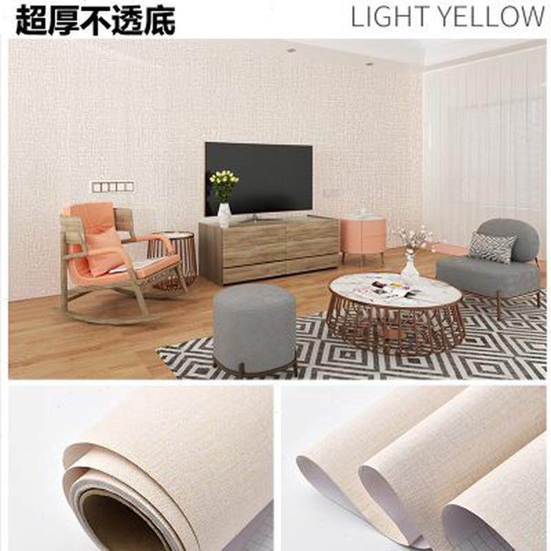 墙纸自粘防水防潮墙布3d立体墙贴卧室翻新墙家用自贴防水墙壁贴纸,淘宝优惠券,粉丝福利购,淘宝优惠卷